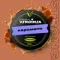Original Virginia Strong - Карамель (100г)