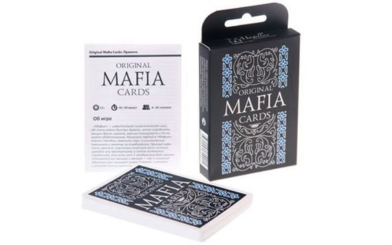 Игра "Мафия" Magellan