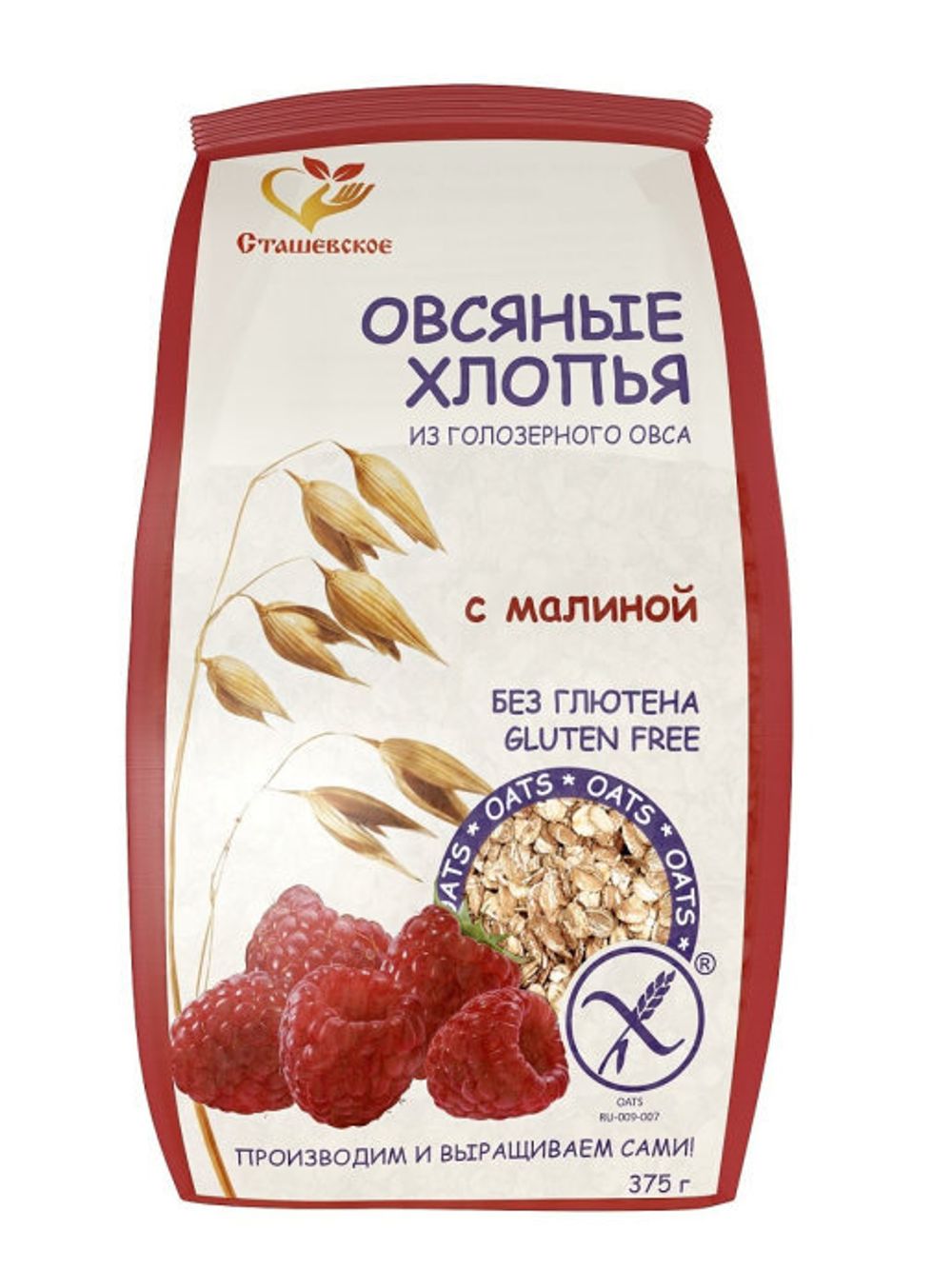 Хлопья Сташевское Овсяные б/гл с Малиной 375гр