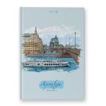 Артбук (скетчбук), матовая ламинация, блок белый, 7Бц, A4 100 г/м², сшивка 64 л. 4 шт, Круиз 01654, Светоч А242