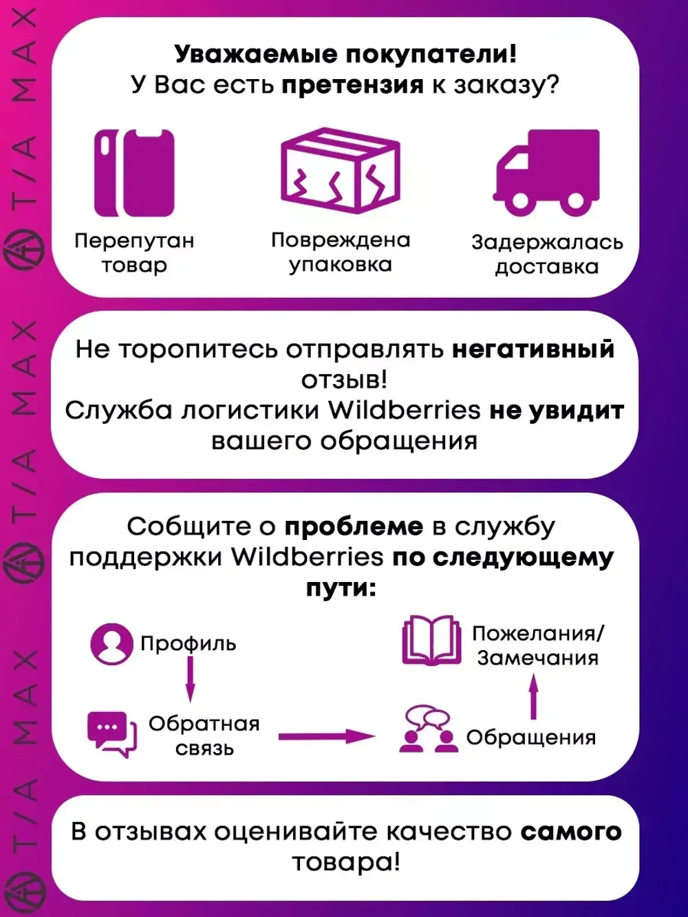 Чехол на Xiaomi Redmi Note 12S