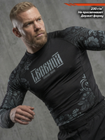 Рашгард с длинным рукавом LEGENDA Хохлома серая
