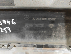 Юбка заднего бампера Mercedes GLC (X253) 19-22 Б/У Оригинал A2538858502