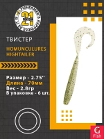 Твистер Pontoon21 Homunculures Hightailer, 2.5'', длина 63,5мм, вес 2,4гр,цвет 117