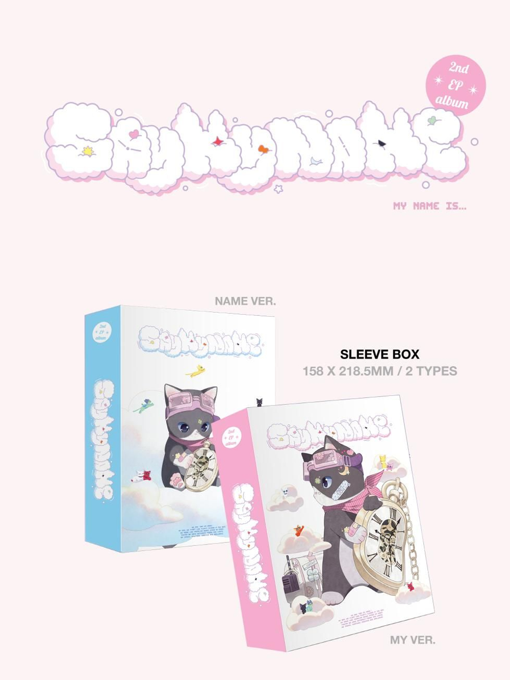 Альбом SAY MY NAME - MY NAME IS... 2nd EP Album 2 Version SET
