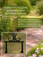 Каркас стола 100*50 см арт. 1011-3