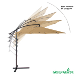 Зонт садовый Green Glade 8003 светло-коричневый