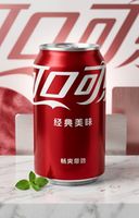 Cola,Pepsi