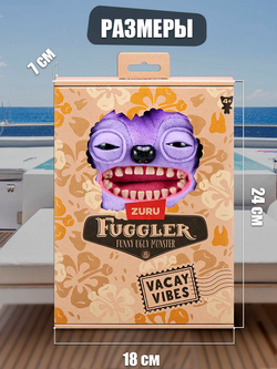 Мягкая игрушка Fuggler Vacay Алоха