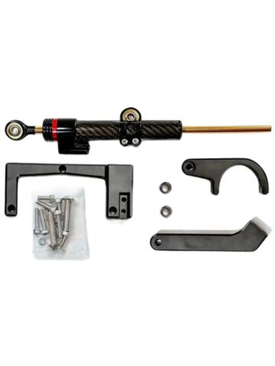Демпфер карбоновый антивоблинг для Kugoo F3 Pro Max