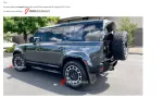 КОВАНЫЕ ДИСКИ для Land Rover DEFENDER L663