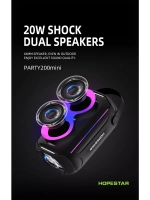 Портативная колонка Party 200 mini - 20 Вт чёрная