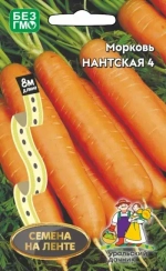 Семена Морковь Нантская 4 (УД) Лента 8м
