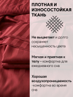 Постельное белье евро комплект страйп полисатин