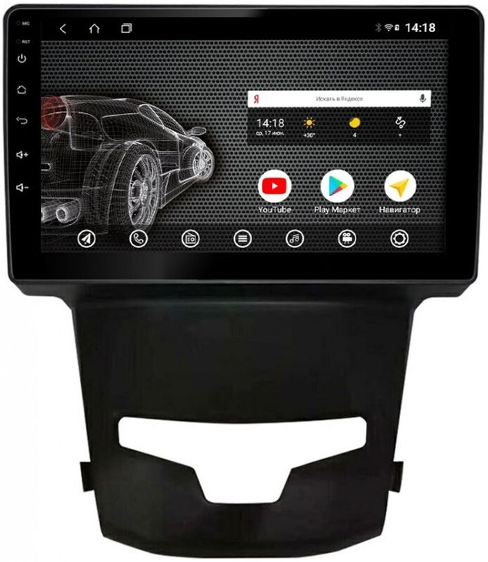 Магнитола для SsangYong Actyon II 2013-2021 - AK424R9-MTK Android 10