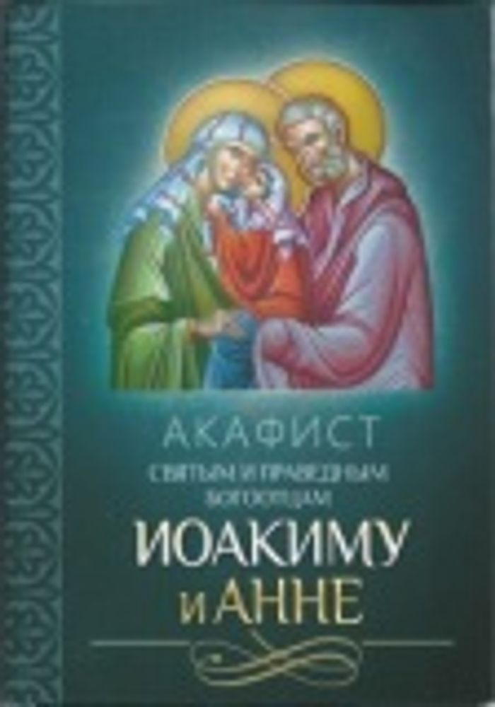 Картинка.jpg