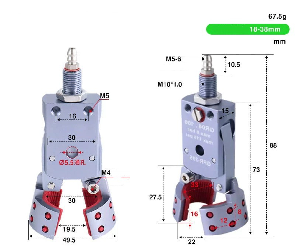 GPR-20S external teeth (clamping range: 18-38mm) without detection