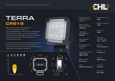 Фара TERRA LED CR618 12-24V 18W