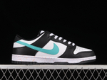 Nike Dunk Low 'Multi-Swoosh'