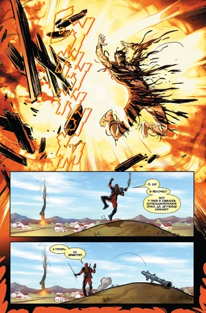 Дэдпул (Marvel NOW!). Том 3. Хороший, плохой, злой (уценка)