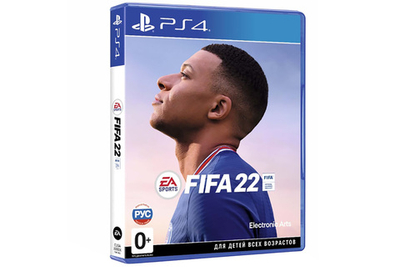 Fifa 22 [PS4] Б/У