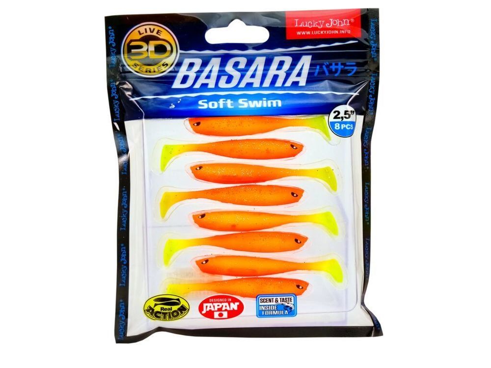 Виброхвост LUCKY JOHN Basara Soft Swim 3D, 2.5in (63 мм), цвет PG03, 8 шт/уп