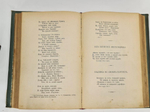"Сочинения А.П.Апухтина". А.П.Апухтин. 1900 г.
