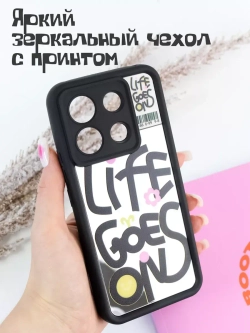 Чехол на Xiaomi Redmi Note 13 Pro 5G