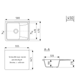 Мойка MIXLINE ML-GM26 с крылом, черная (308), 470*580*190мм NEW (552076)