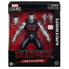 Фигурка Hasbro Marvel Legends. Marvel's Colossus