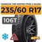Hankook Tire Winter i*Pike X W429A 235/60 R17 106T XL шип.