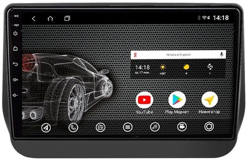 Магнитола для Hyundai Grand Starex 2019+ - AK432R9-MTK Android 10