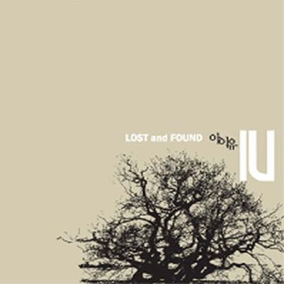 Альбом IU - LOST AND FOUND Mini Album
