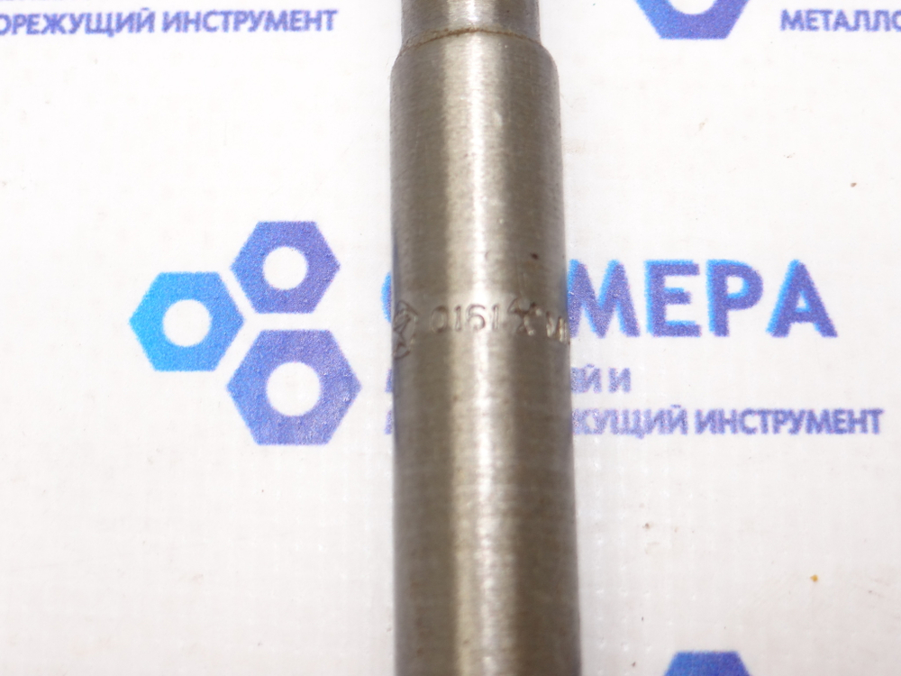 Метчик гаечный М14×1  L180 (0161)