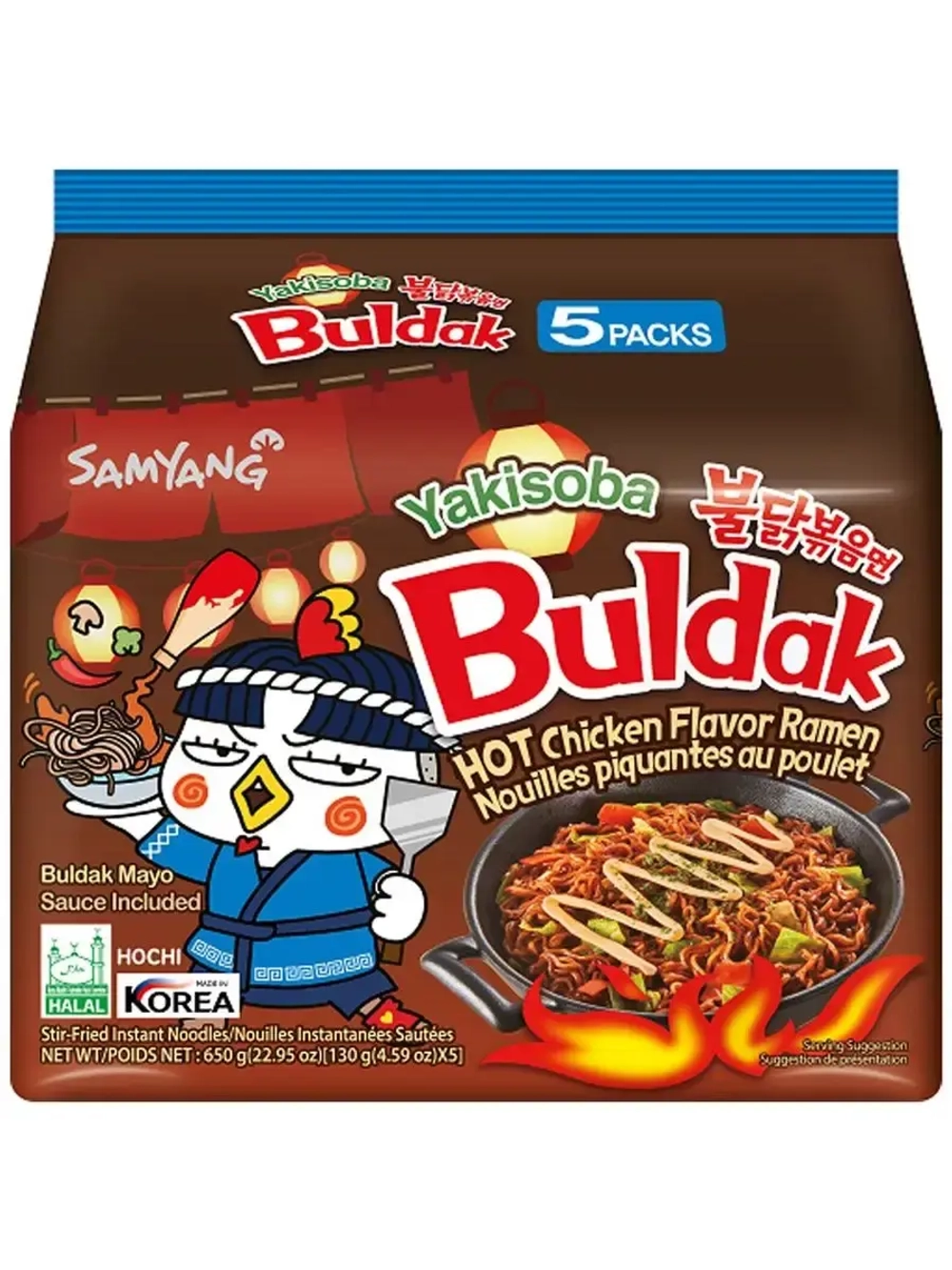 Лапша Samyang , острая курица в соусе Якисоба