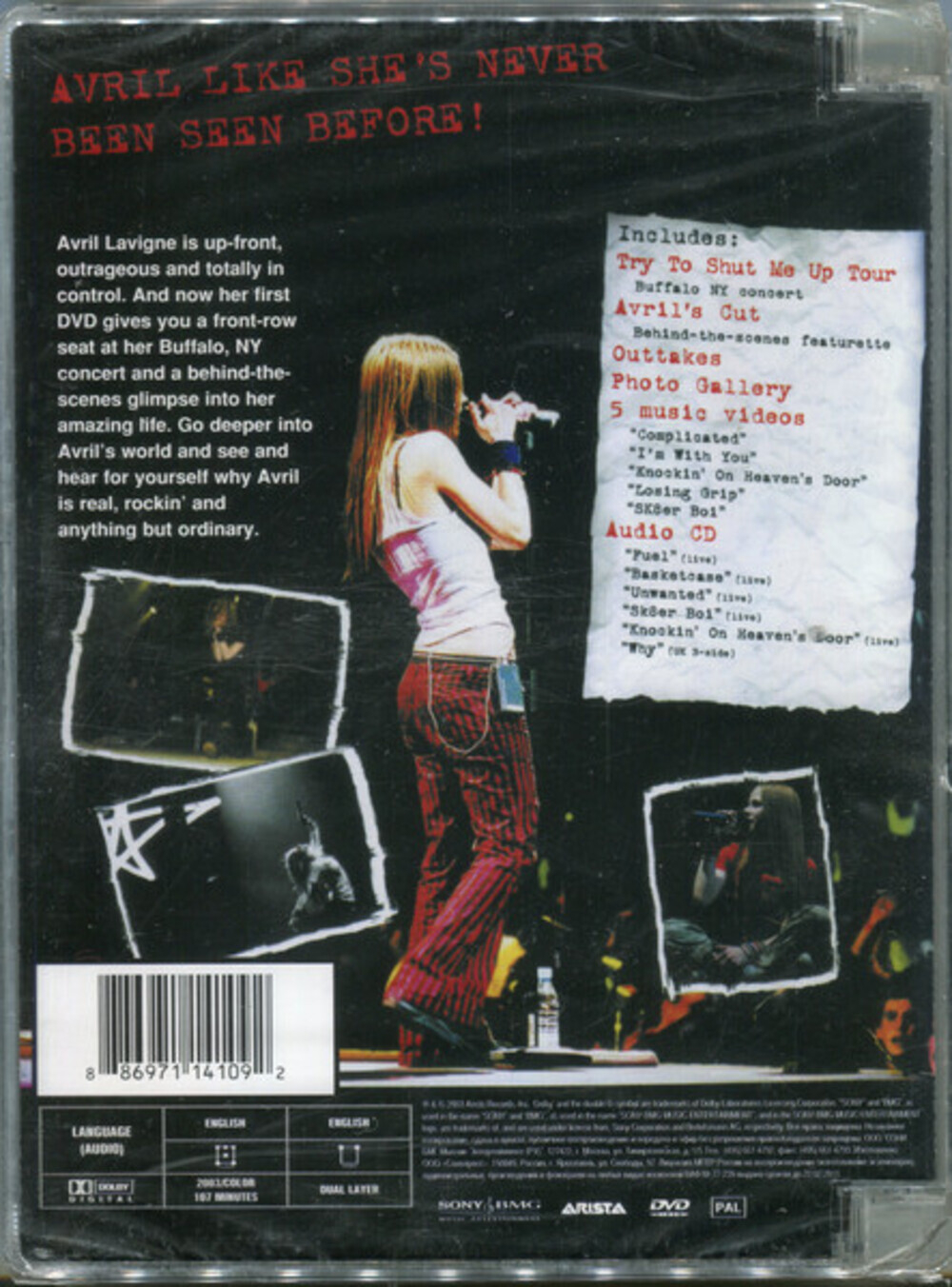 Avril Lavigne / My World (RU)(CD+DVD)