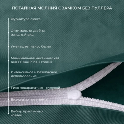 Комплект постельного белья Дуэт с простыней на рез. 180х200 САТИН-премиум "МС темно-бирюзовый" (нав. 70х70 или 50х70)