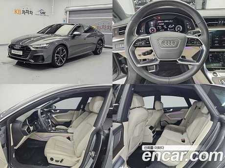 Audi A7 45 TDI Quattro Premium — 2022