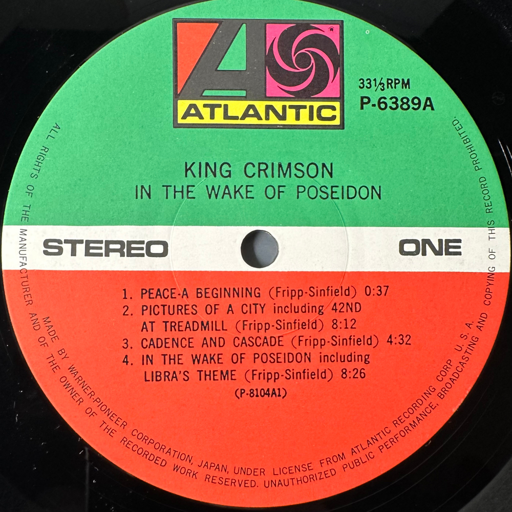 King Crimson ‎– In The Wake Of Poseidon (Япония 1971г.)