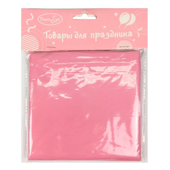 Скатерть полиэтиленовая Pink 121см X 183см
