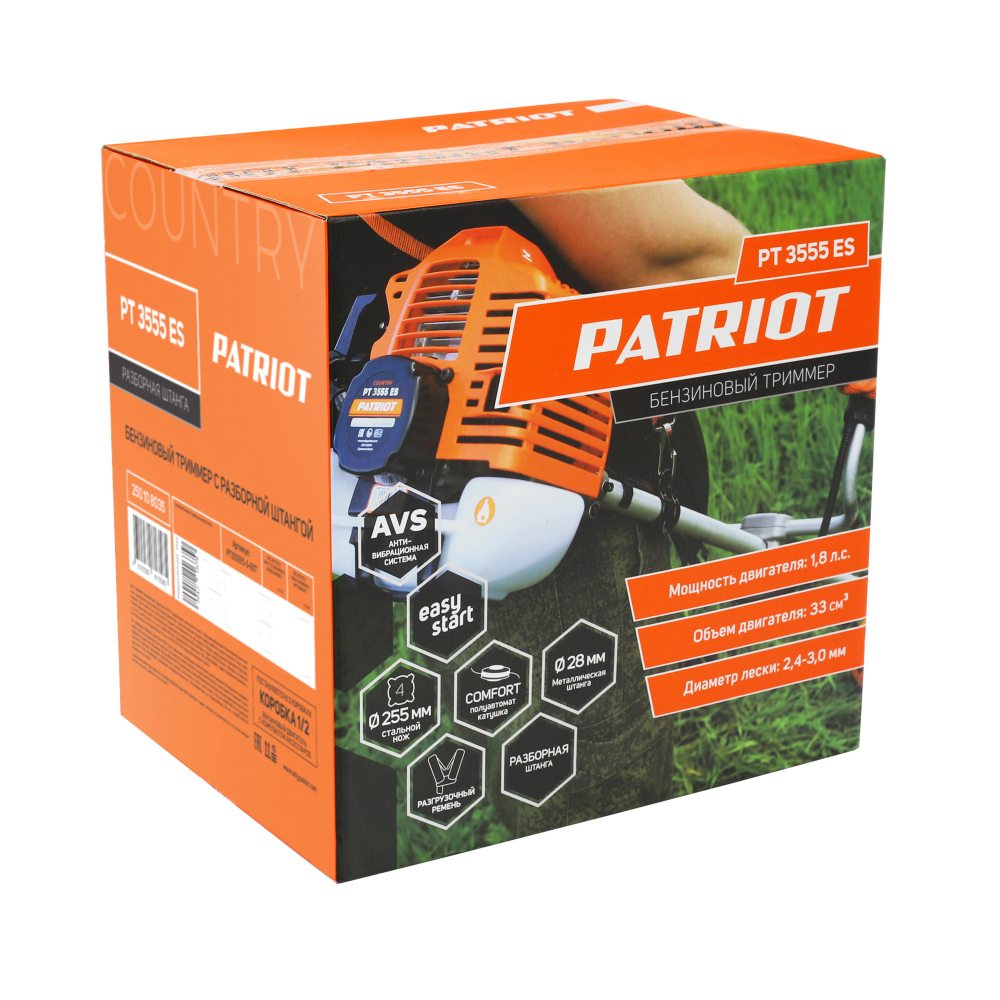 Триммер PATRIOT PT 3555ES-S Country(1+1) 1,8л.с, 33сс, разборная штанга 28мм, U-образная рукоятка, ранцевая подвеска, усиленная полуавтоматическая катушка + нож 4Т