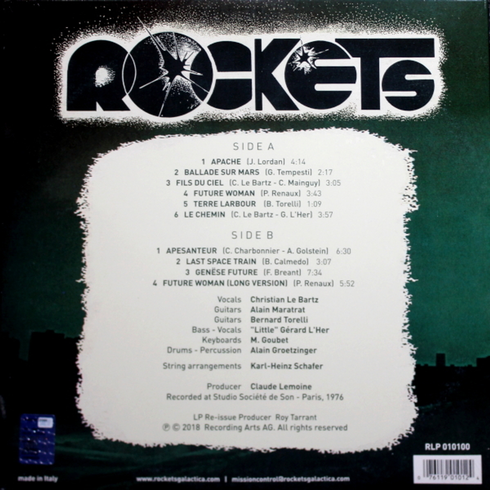 Rockets / Rockets (LP)