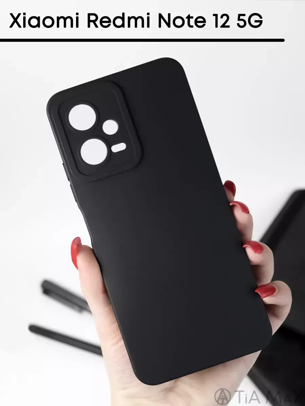 Чехол на Xiaomi Redmi Note 12 5G Poco X5 5G