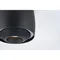 Точечный светильник Vision 300 BK iLedex