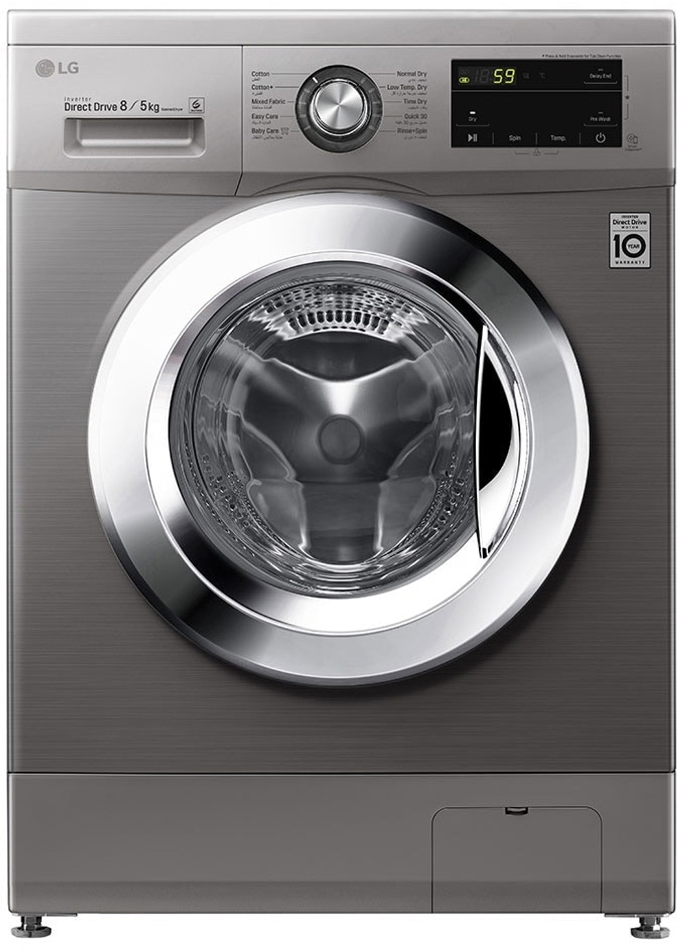 Стиральная машина LG F4J3TMG5P