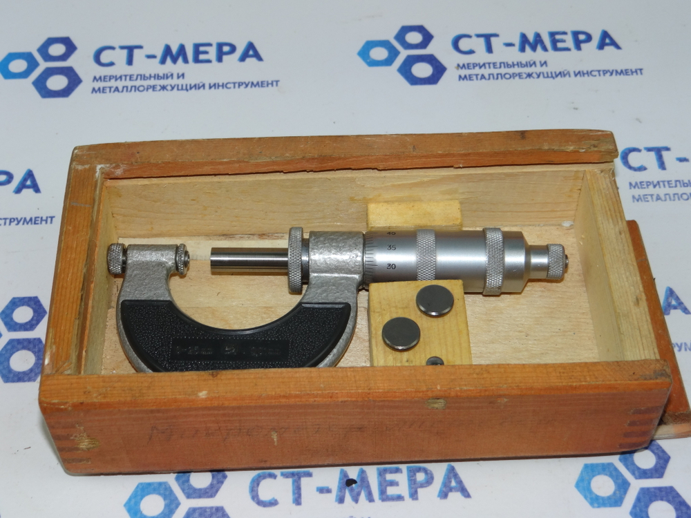 Микрометр МВП-25 (0-25мм) Ц/д 0.01мм ГОСТ 4380-78