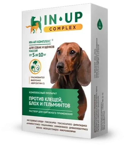 IN-UP COMPLEX Капли от блох, клещей и гельминтов для собак 5-10 кг