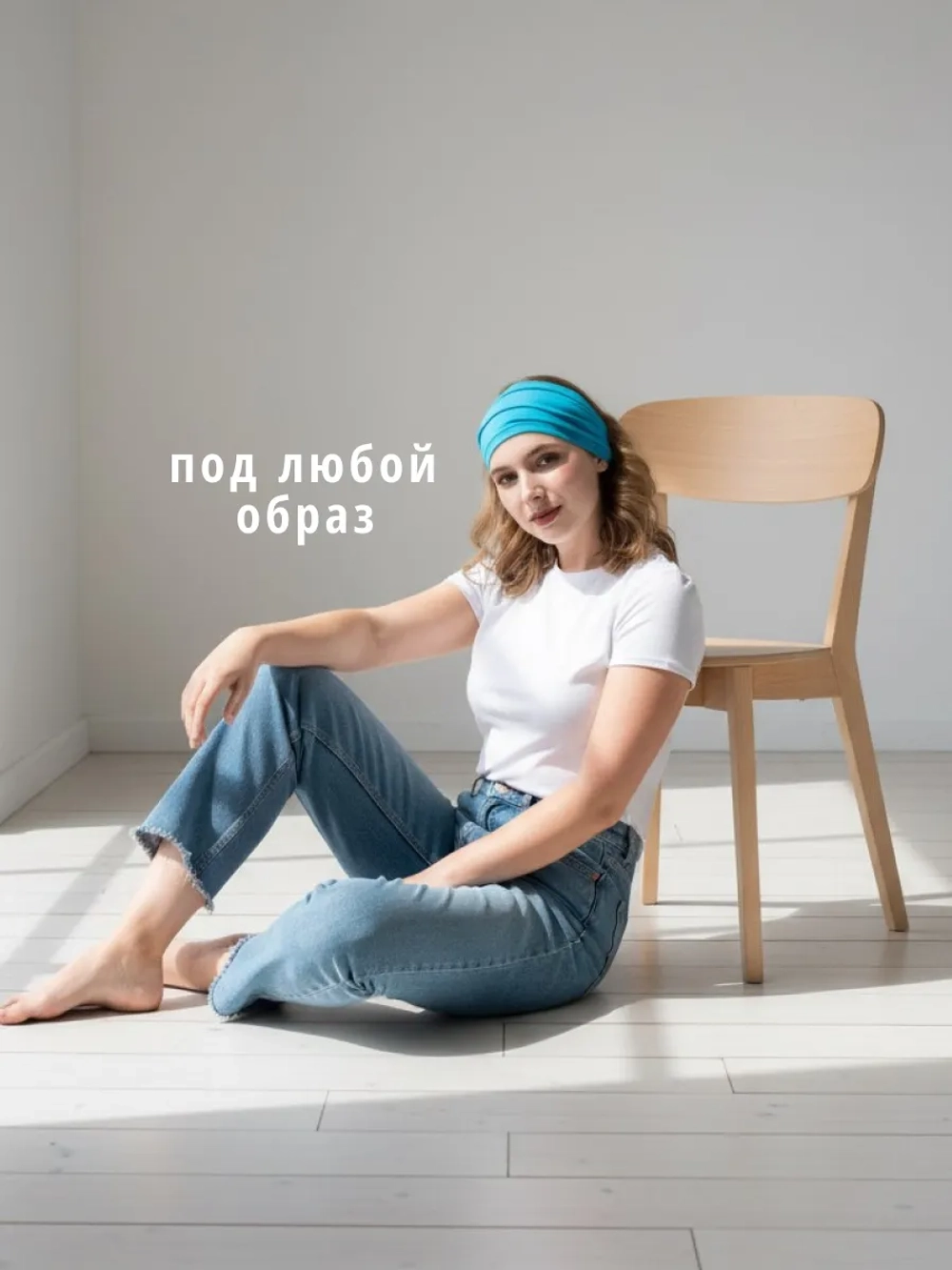 Бандана на резинке косынка летняя повязка