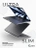 Чехол накладка Gurdini Ultra Slim Case для Macbook Air 13.6" M2 2022 (A2681) Transparent Sand Gray