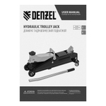 Домкрат гидравлический подкатной, 2 т, 135-385 мм, в пласт. кейсе Denzel